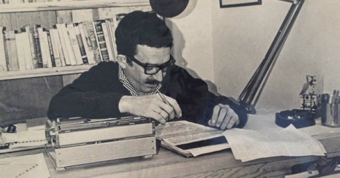 Gabriel García Márquez