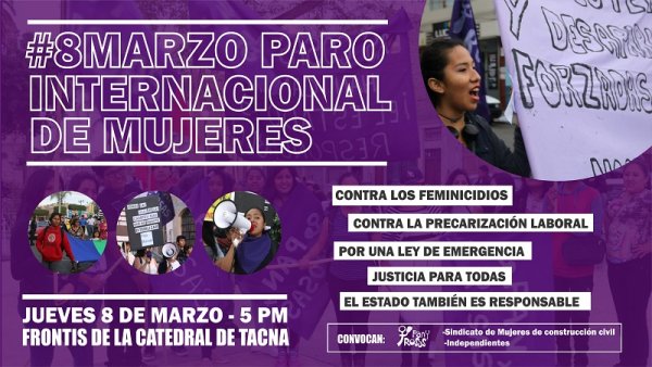 Este #8M en Perú también paramos junto a la mujer trabajadora