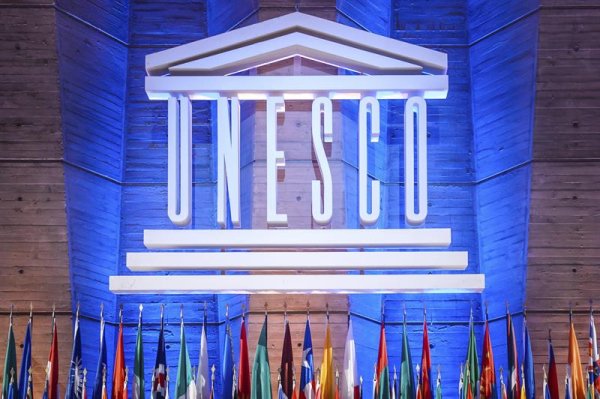 Estados Unidos anunció que se retira de la Unesco 