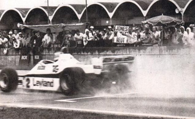 Reutemann desobedece la orden de Williams para que resigne el primer puesto a favor de Alan Jones (Gran Premio de Brasil de 1981).