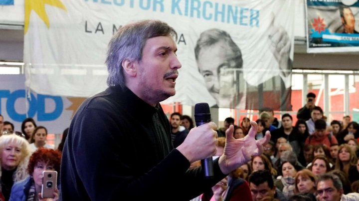 Máximo Kirchner en Lanús | Foto Télam